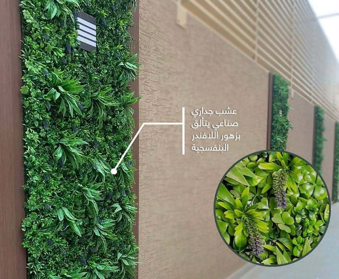 صورة تنسيق حدائق وشلالات ونوافير مؤسسة نجران
